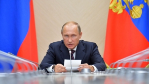 Владимир Путин подводит итоги деятельности Вооруженных сил РФ в 2015 году (видео)